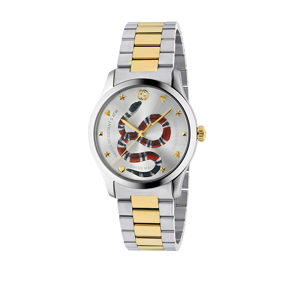 Gucci Timepieces G-Timeless YA1264075 Man Watch